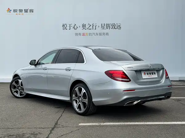 Mercedes-Benz E-Class 2016