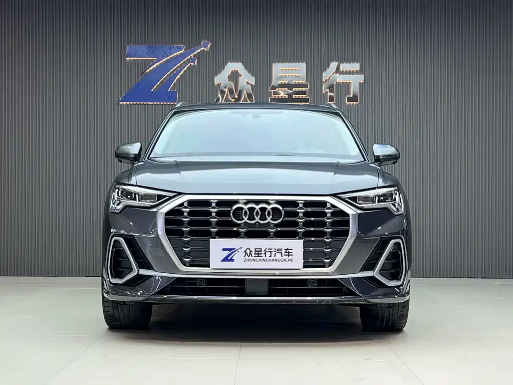 Audi Q3 2023