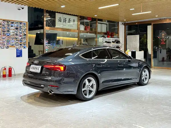 Audi A5 2020