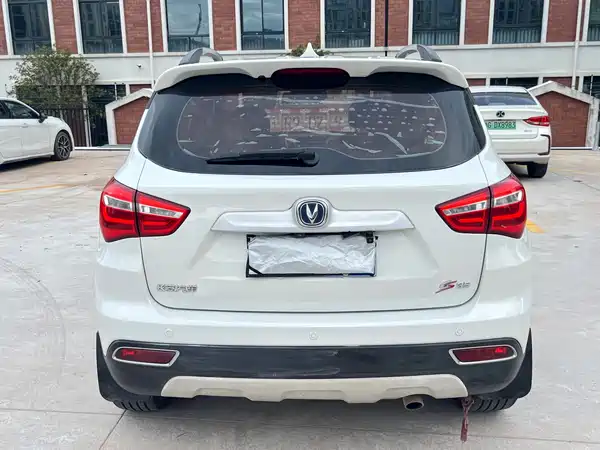 Changan CS35 2017