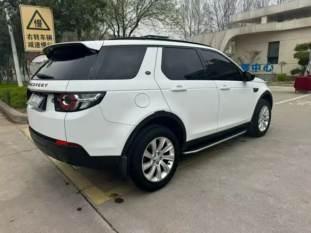 Land Rover Discovery Sport 2018 — фото 7
