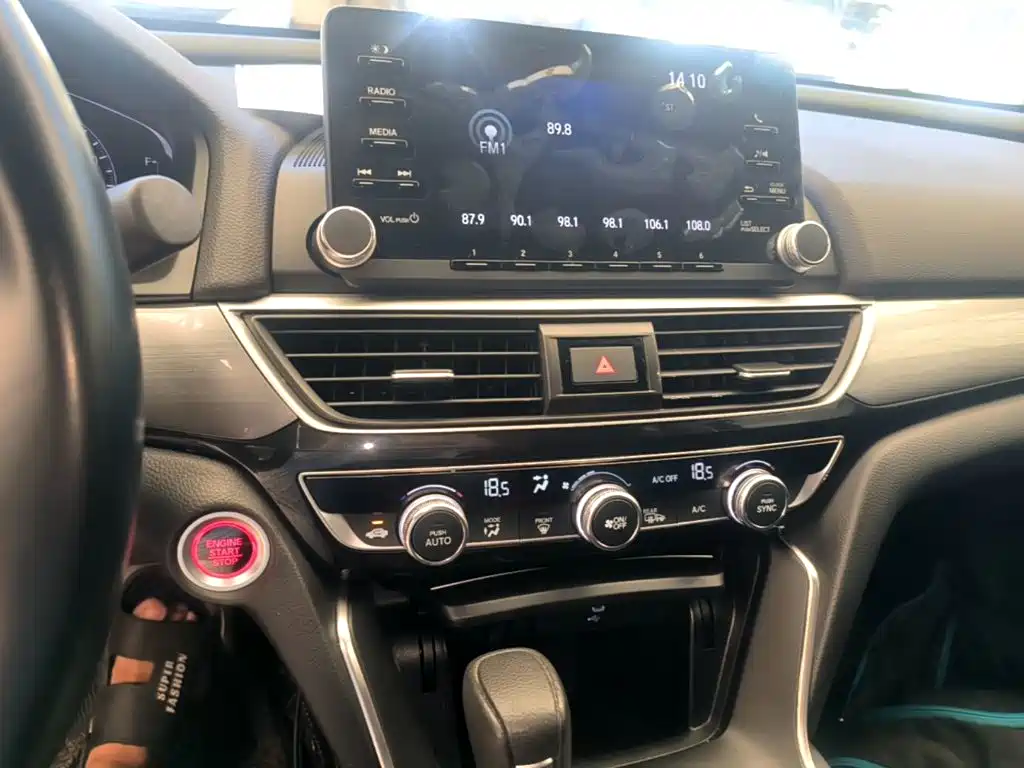 Honda Inspire 2020 — фото 13