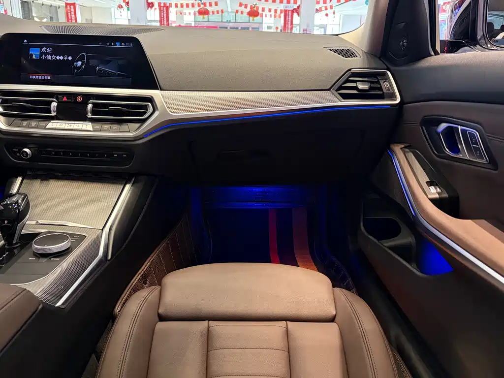 BMW 3 Series 2020 — фото 13