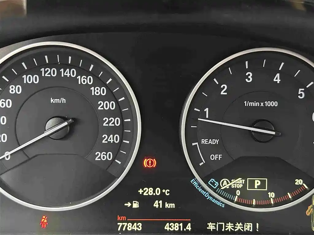 BMW 3 Series 2015 — фото 12
