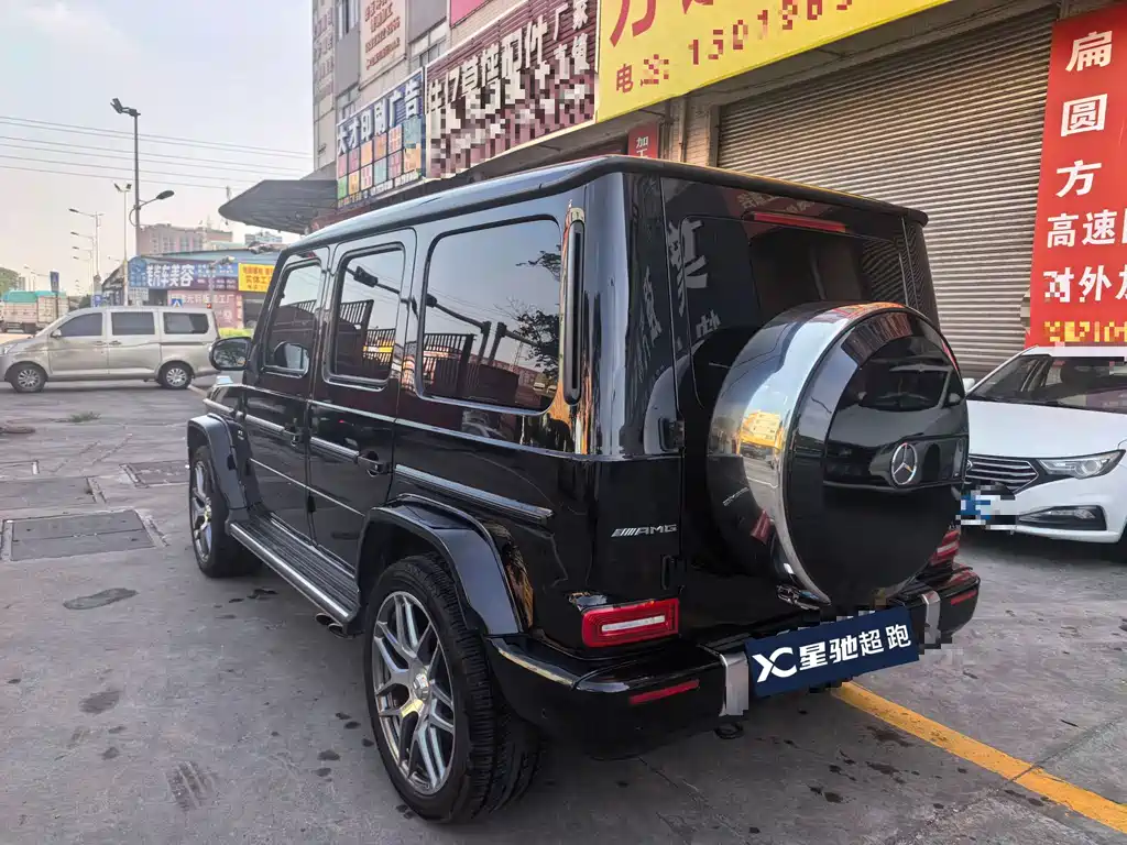 Mercedes-Benz G-Class AMG 2024 — фото 4