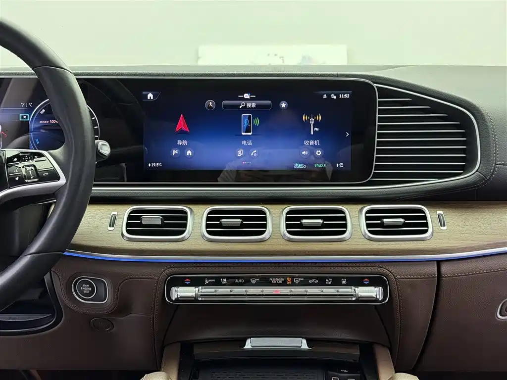Mercedes-Benz GLE New Energy 2024 — фото 10