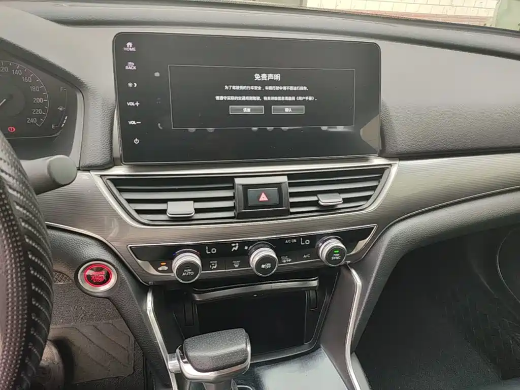 Honda Accord 2022 — фото 13