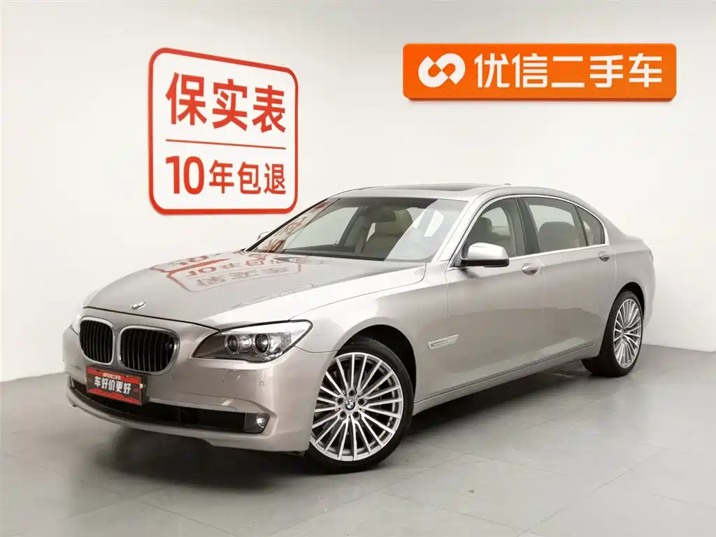 BMW 7 Series 2009 — фото 1