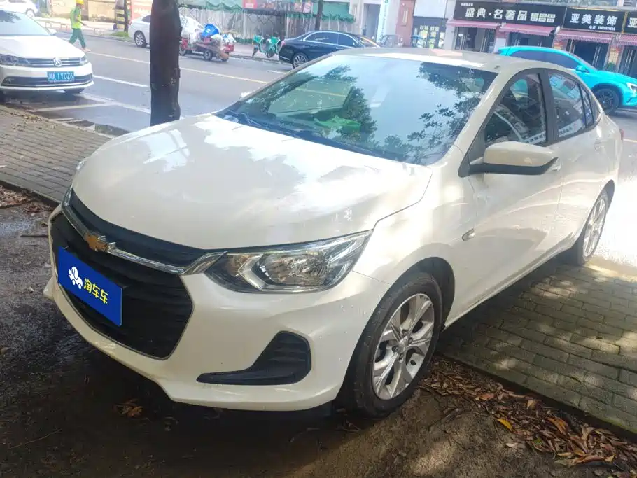 Chevrolet Cavalier 2020