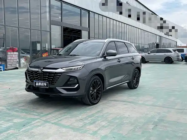 Changan CS75 2025