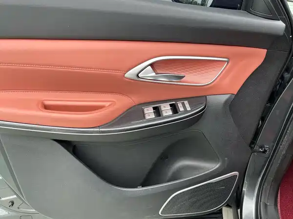 Changan CS75 2025