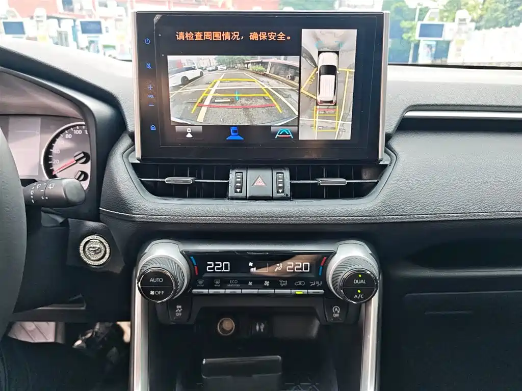 Toyota Wildlander 2022 — фото 15