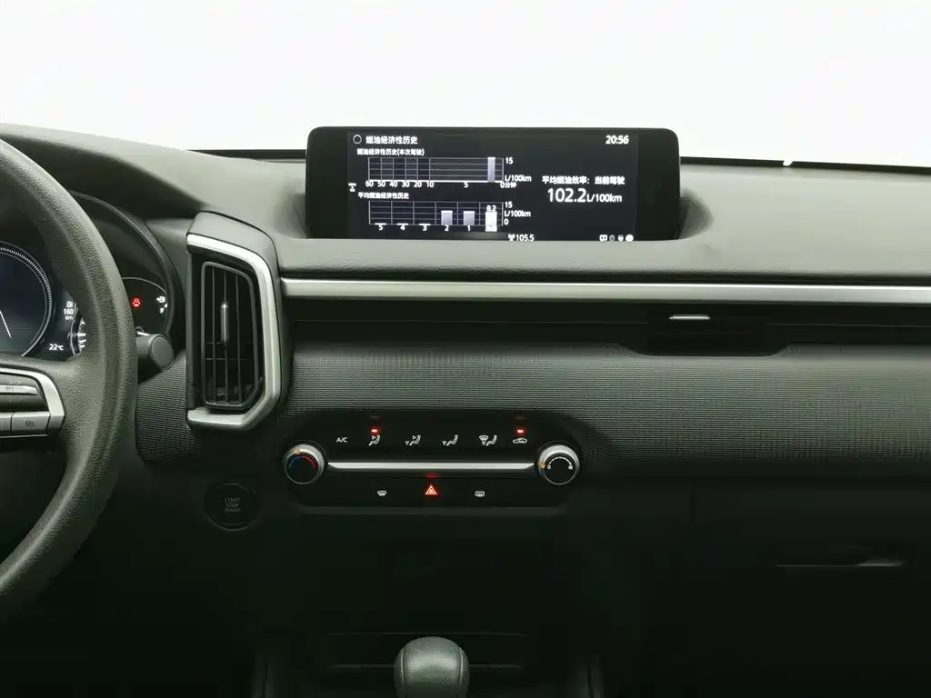 Mazda CX-50 Xingye 2023 — фото 12