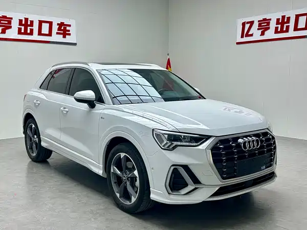 Audi Q3 2023