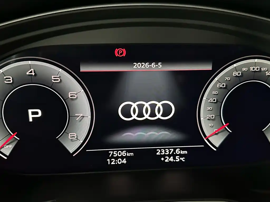 Audi Q5L 2026 — фото 15