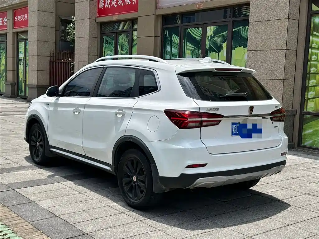 Roewe RX5 2017 — фото 7