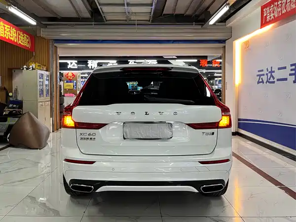 Volvo XC60 2020