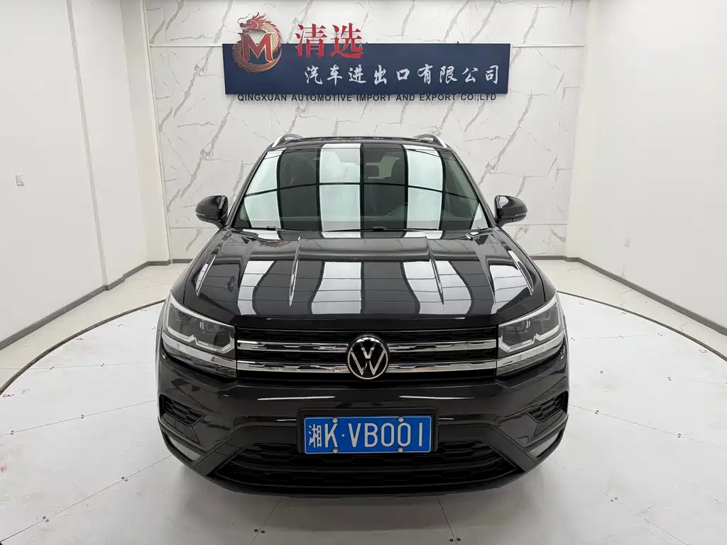 Volkswagen Tuyue 2022