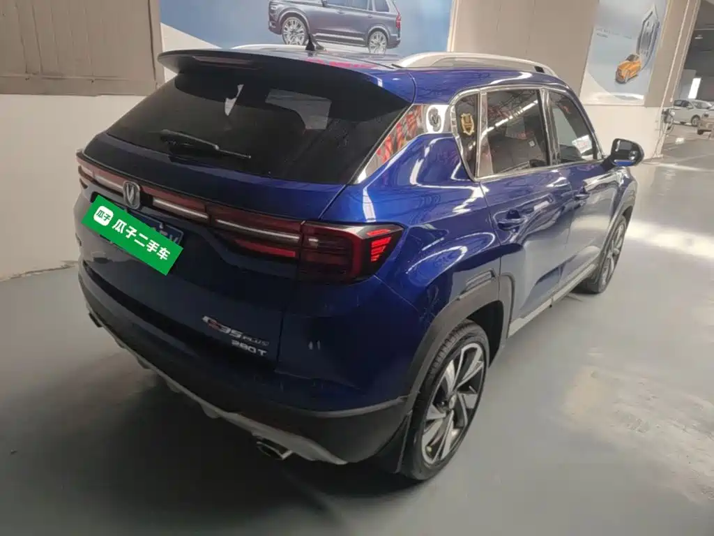 Changan CS35PLUS 2019 — фото 7