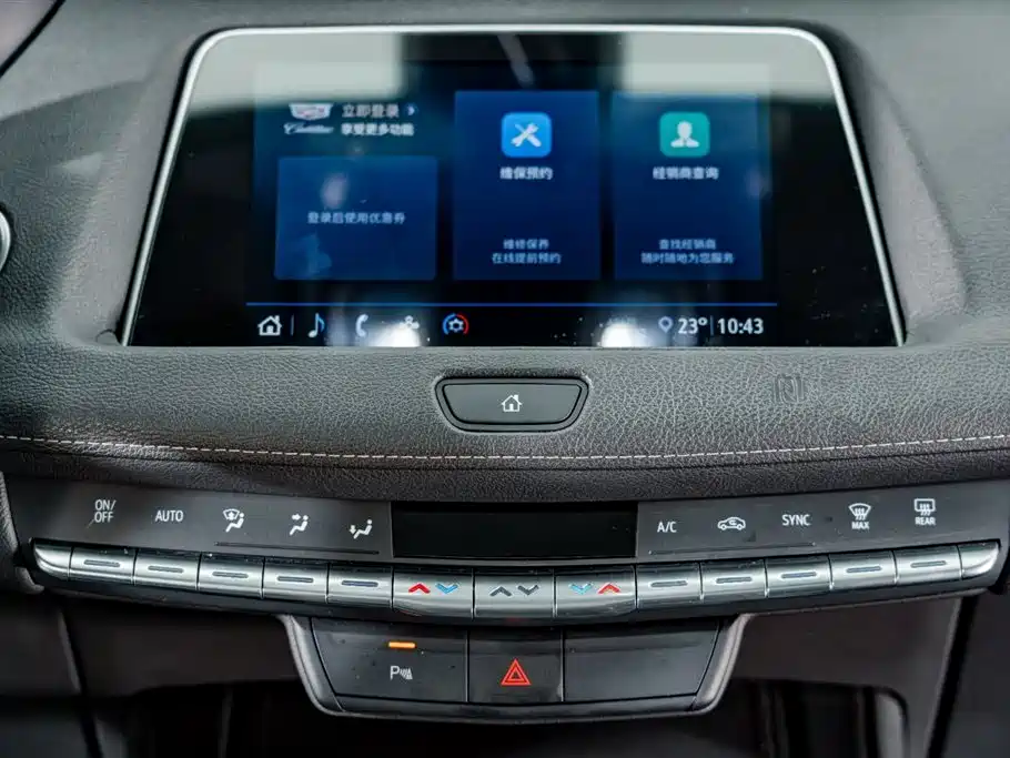 Cadillac XT4 2020 — фото 11