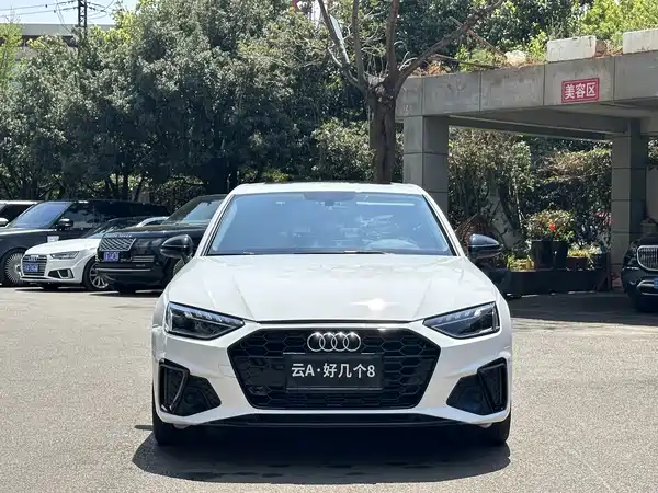 Audi A4L 2023