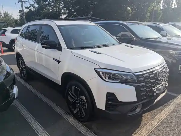Changan CS75 2024