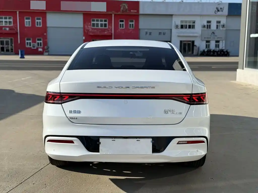 BYD Qin PLUS 2021