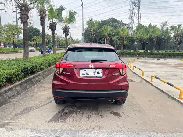 Honda Vezel 2016