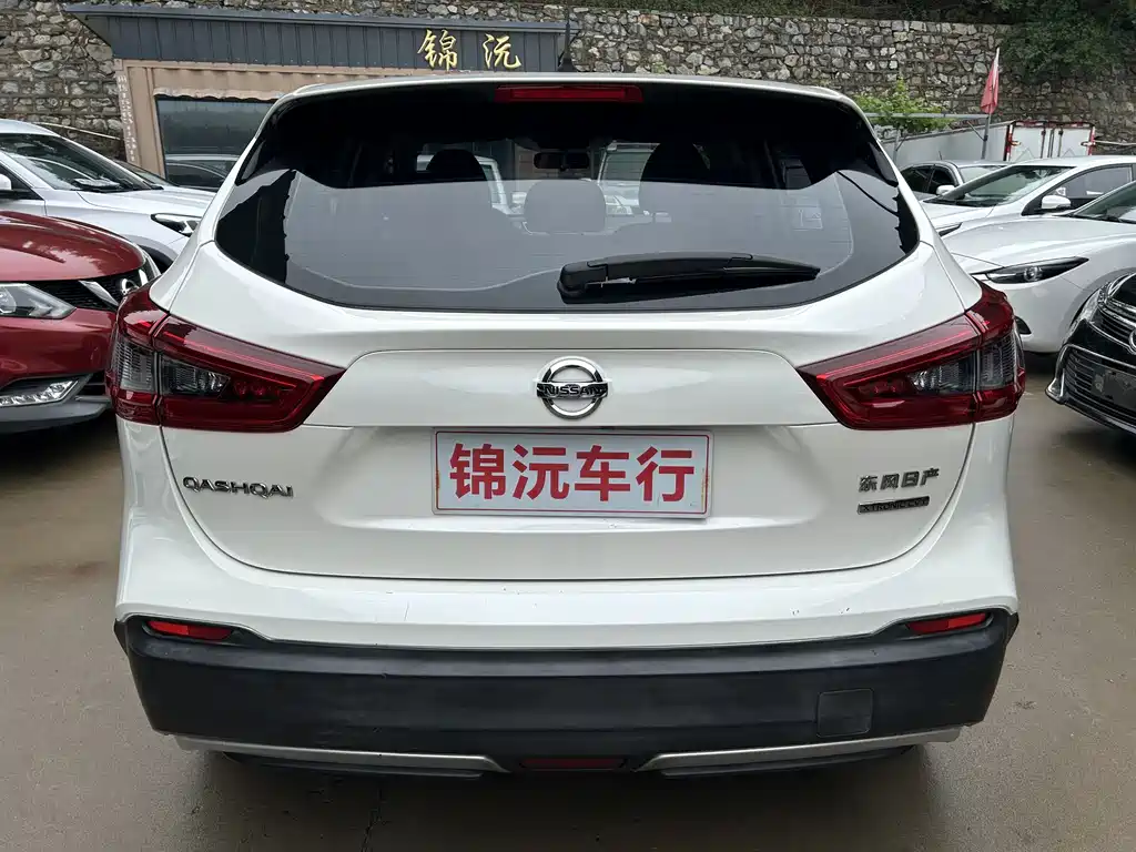Nissan Qashqai 2020 — фото 8