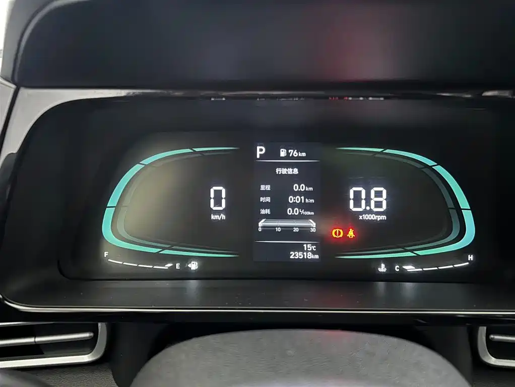 Hyundai Elantra 2023 — фото 21