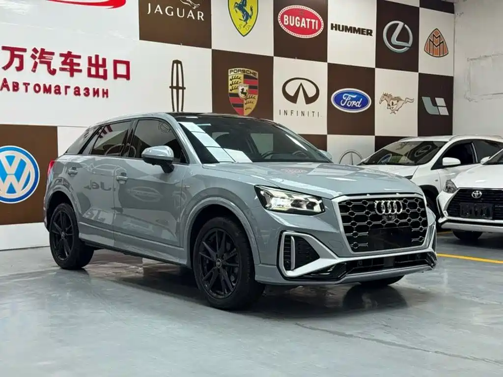 Audi Q2L 2023