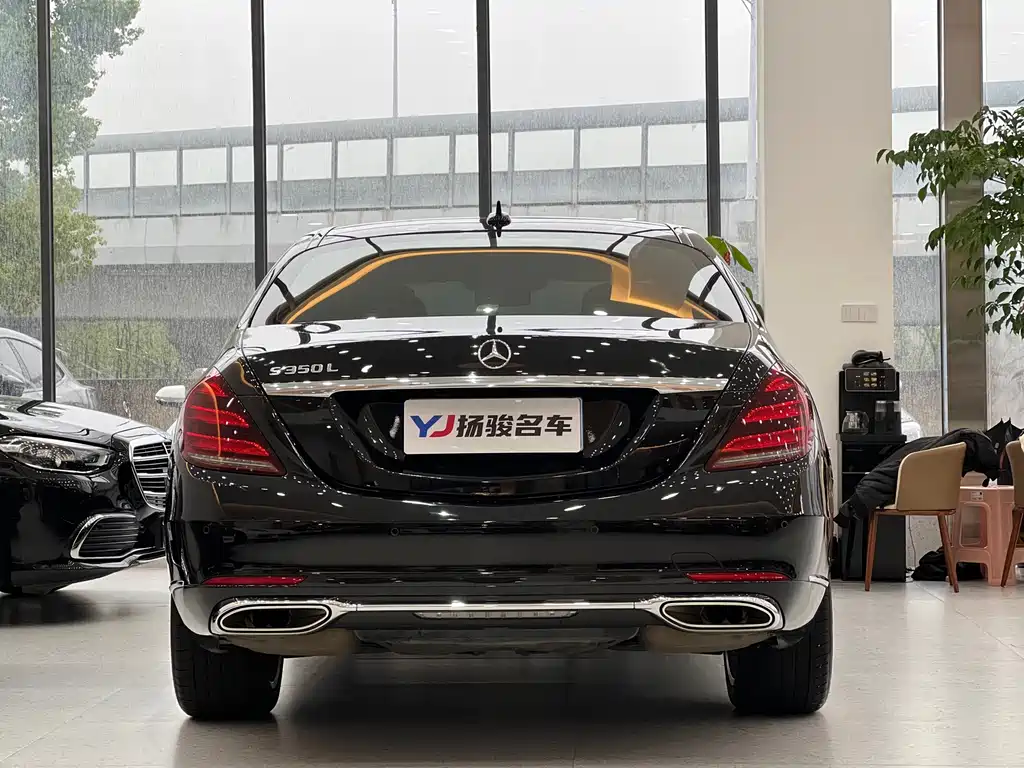 Mercedes-Benz S-Class 2020 — фото 4