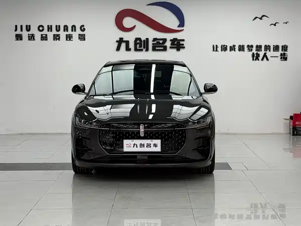 Lincoln Z 2022