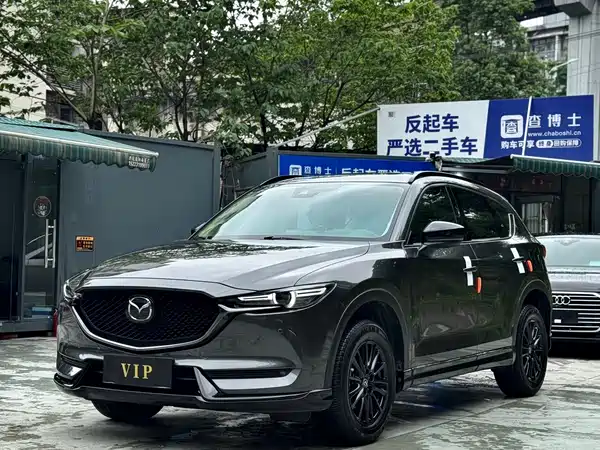 Mazda CX-5 2022