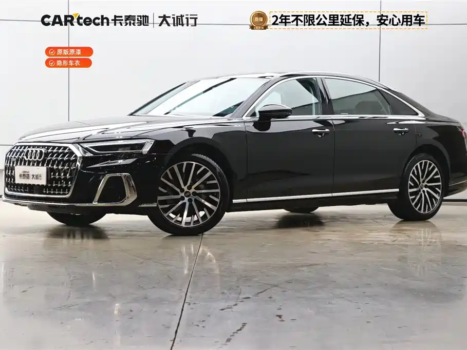 Audi A8 2025 — фото 1