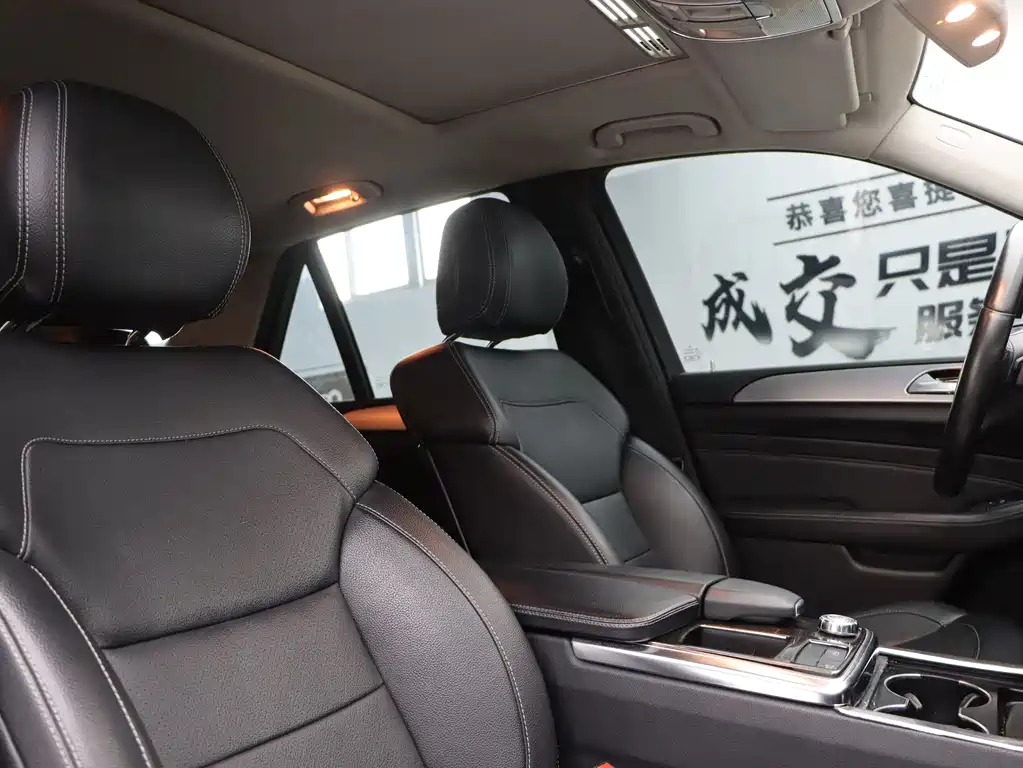 Mercedes-Benz M-Class 2014 — фото 24
