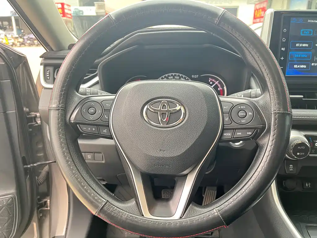 Toyota RAV4 2020 — фото 11