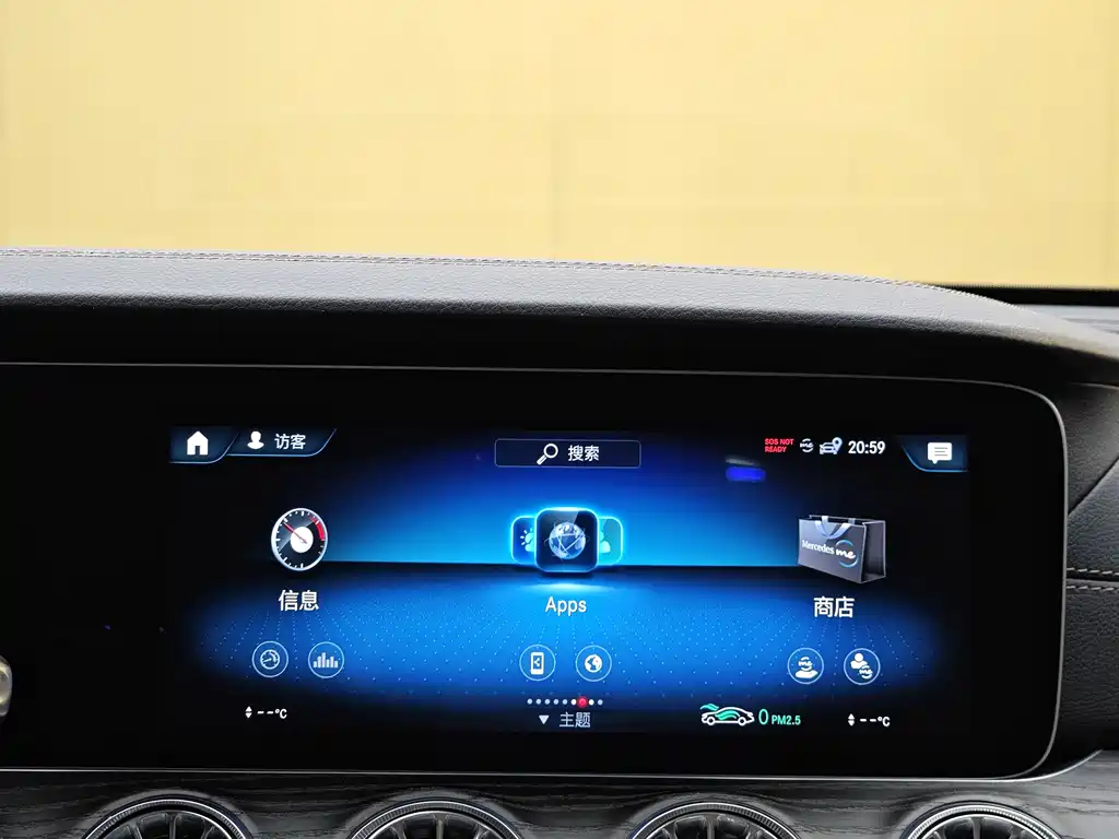 Mercedes-Benz E-Class 2023 — фото 16