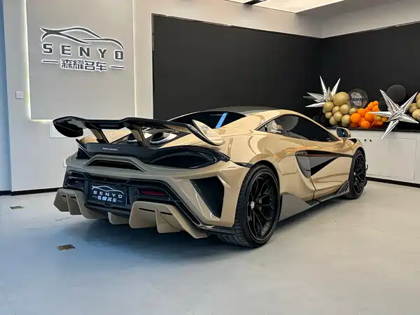 McLaren 540C 2015