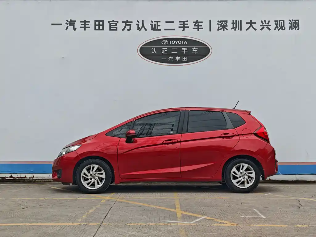 Honda Fit 2015 — фото 5