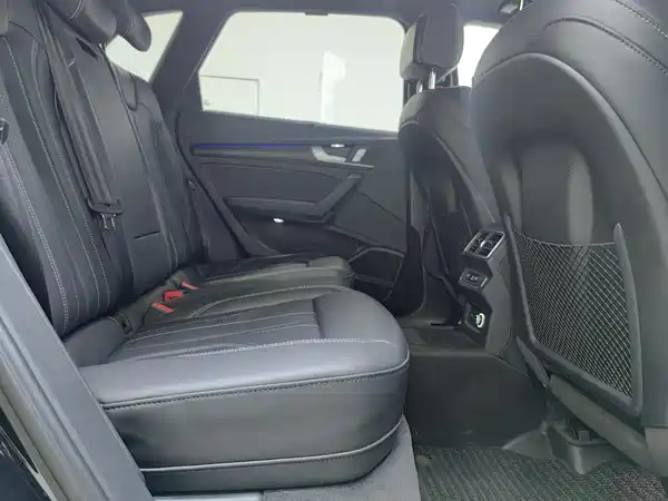 Audi Q5L 2024