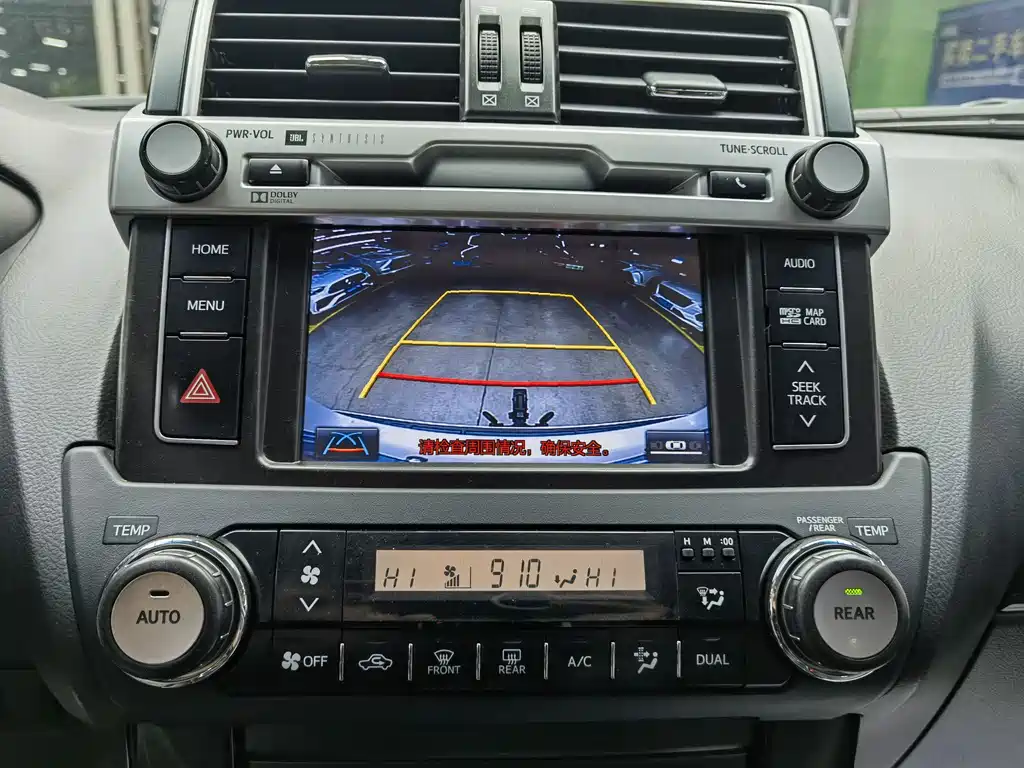 Toyota Prado 2016 — фото 11