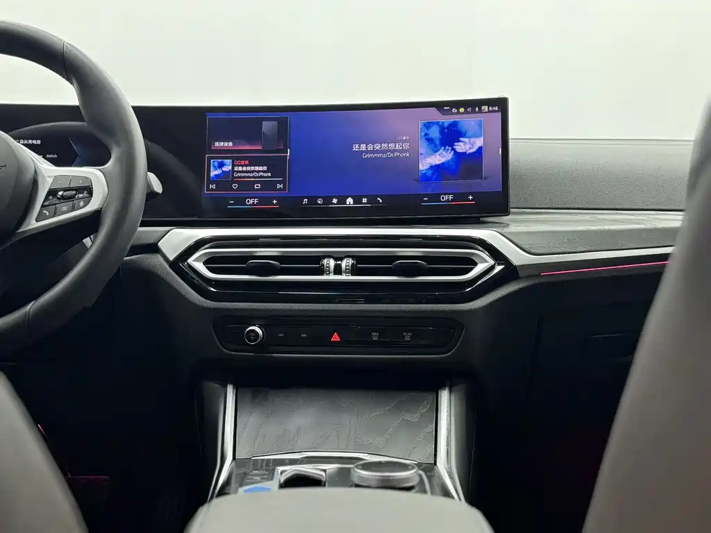 BMW i3 2024 — фото 9