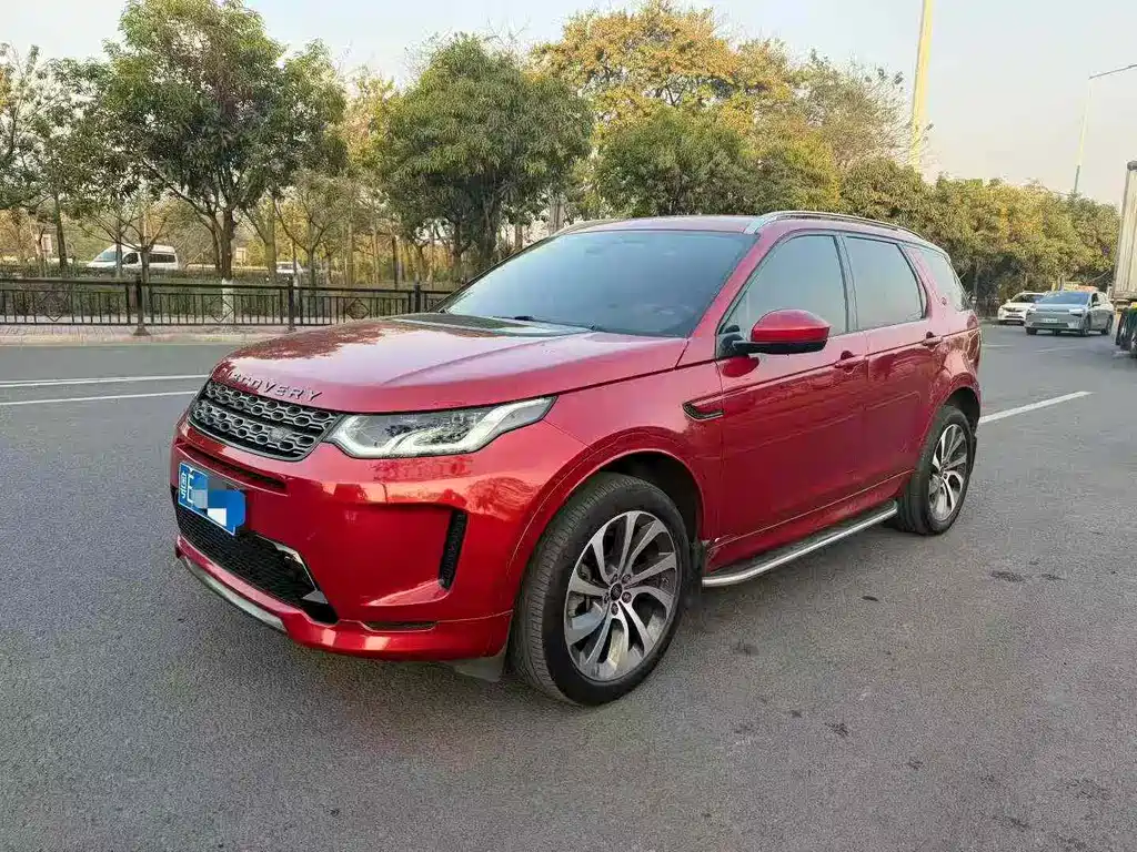 Land Rover Discovery Sport 2020 — фото 1
