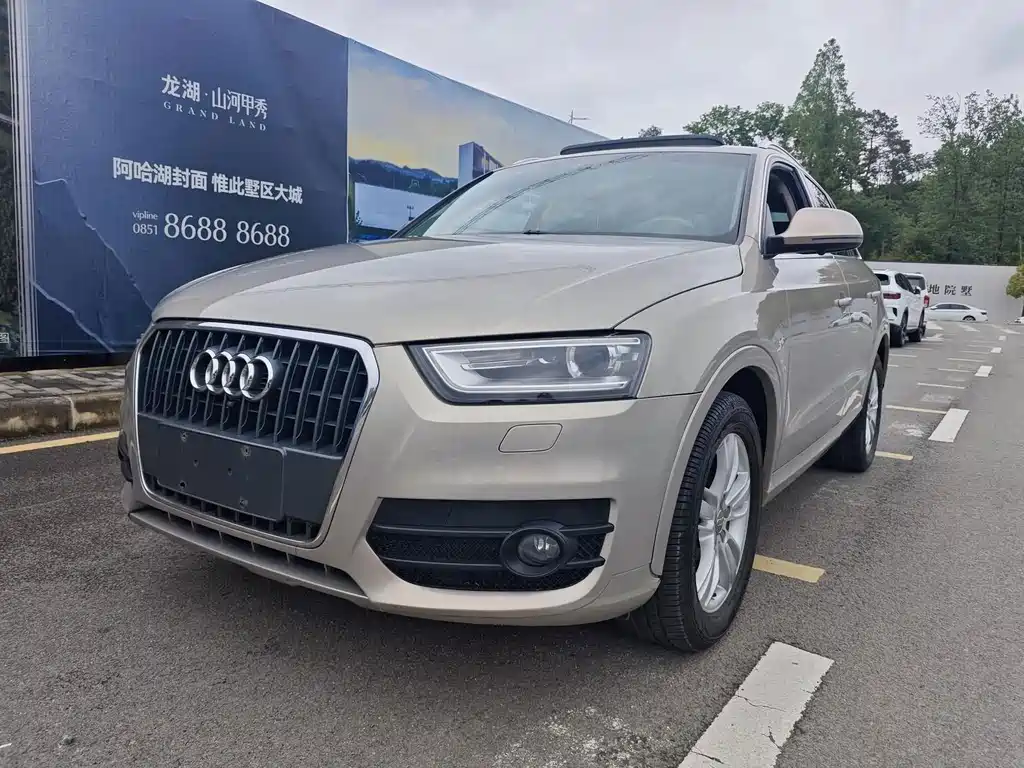 Audi Q3 2013