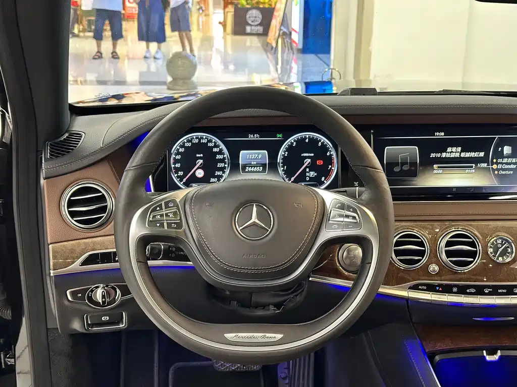 Mercedes-Benz S-Class 2014 — фото 17