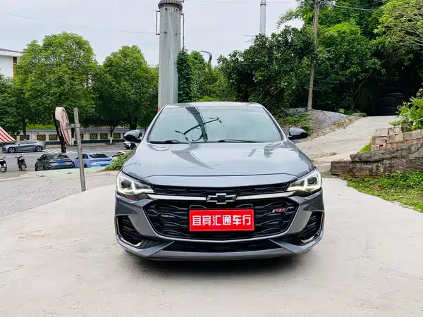 Chevrolet Monza 2020