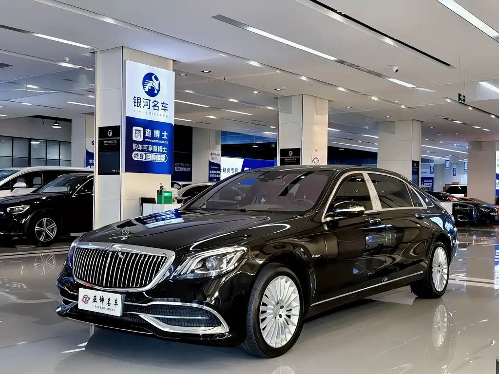 Mercedes-Benz S-Class 2018 — фото 1