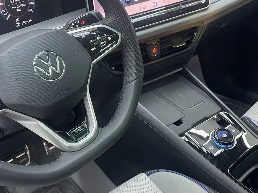 Volkswagen Tayron 2025