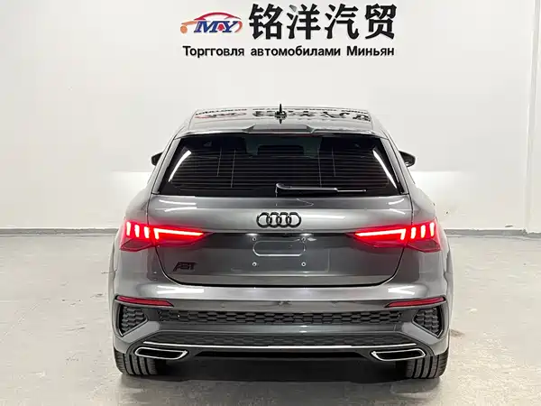 Audi A3 2023